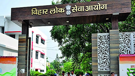 BPSC का बड़ा निर्णय, 70वीं प्रारंभिक परीक्षा को कर दिया रद्द