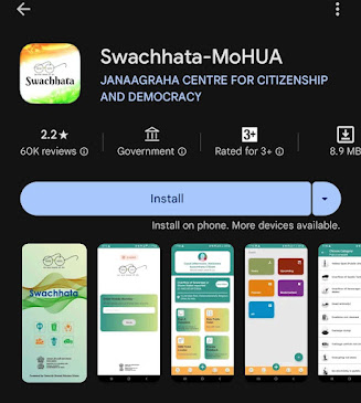 स्वच्छता को बढ़ावा देने के लिए “Sachhata-MoHUA” ऐप